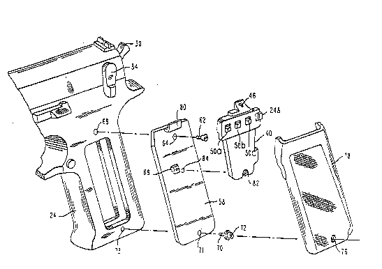 Une figure unique qui représente un dessin illustrant l'invention.